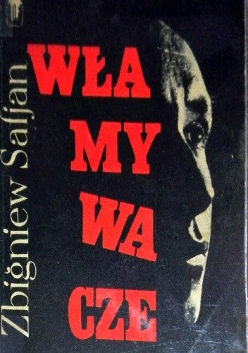 Włamywacze - Zbigniew Safjan