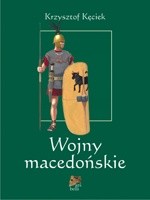 Wojny macedońskie - Krzysztof Kęciek