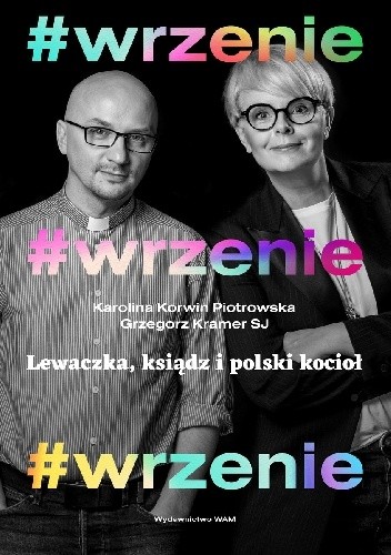 #WRZENIE - Karolina Korwin-Piotrowska
