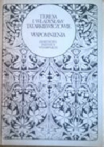 Wspomnienia - Władysław Tatarkiewicz