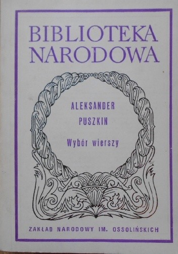 Wybór wierszy - Aleksander Puszkin