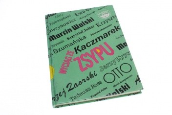 Wyciąg ze zsypu. Antologia Zjednoczenia Satyryków y Politykierów - praca zbiorowa