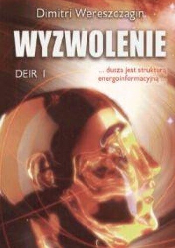 Wyzwolenie DEIR I - Dimitri Wereszczagin