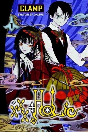 xxxHOLiC 1 - Nanase Ohkawa