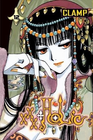 xxxHOLiC 12 - Nanase Ohkawa