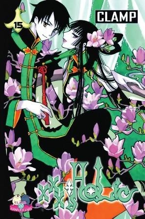 xxxHOLiC 15 - Nanase Ohkawa