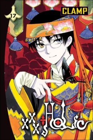 xxxHOLiC 17 - Nanase Ohkawa