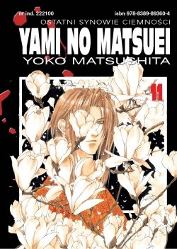 Yami no Matsuei. Ostatni synowie ciemności t. 11 - Yoko Matsushita