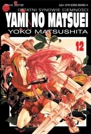 Yami no Matsuei. Ostatni synowie ciemności t. 12 - Yoko Matsushita