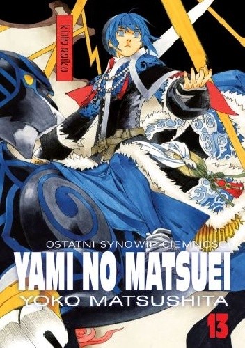Yami no Matsuei. Ostatni synowie ciemności t. 13 - Yoko Matsushita