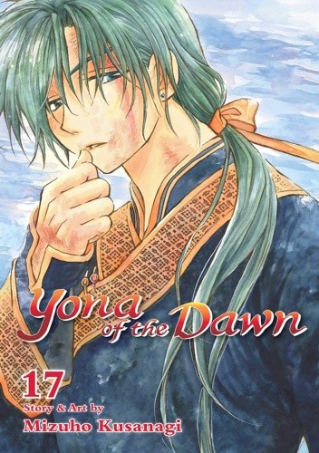Yona of the Dawn volume 17 - Mizuho Kusanagi