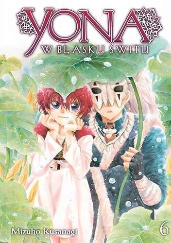 Yona w blasku świtu #06 - Mizuho Kusanagi