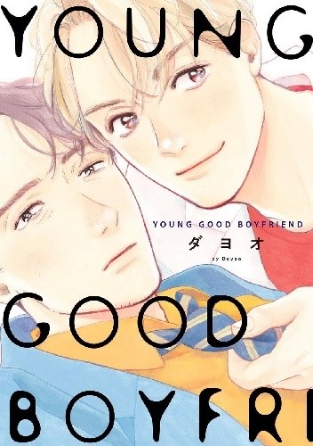 Young Good Boyfriend - Dayoo