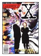 Z Archiwum X 2/1997 - Charlie Adlard