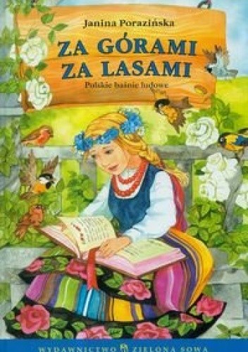 Za górami za lasami - Janina Porazińska