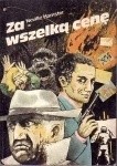 Za wszelką cenę - Neville Hamster