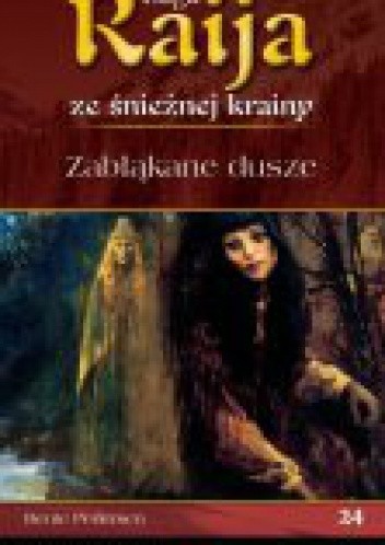 Zabłąkane dusze - Bente Pedersen