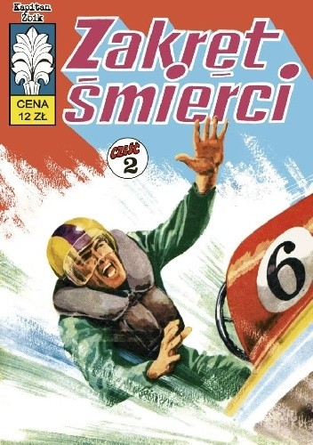 Zakręt śmierci - Jerzy Wróblewski
