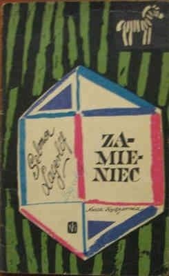 Zamieniec - Selma Lagerlöf