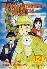 Zapiski Detektywa Kindaichi t. 1-2 - Fumiya Sato