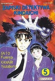 Zapiski Detektywa Kindaichi t. 5 - Fumiya Sato