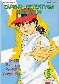 Zapiski Detektywa Kindaichi t. 6 - Fumiya Sato