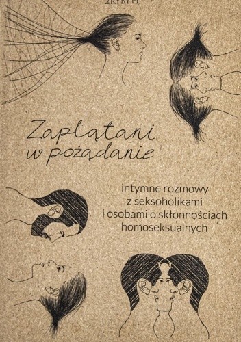 Zaplątani w pożądanie - Mirosław Maliński