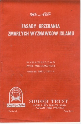 Zasady grzebania zmarłych wyznawców islamu - Mahmoud al-Gindi