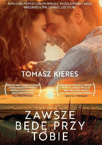 Zawsze będę przy tobie - Tomasz Kieres