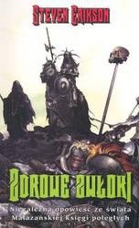 Zdrowe zwłoki. Opowieść o Bauchelainie i Korbalu Broachu - Steven Erikson