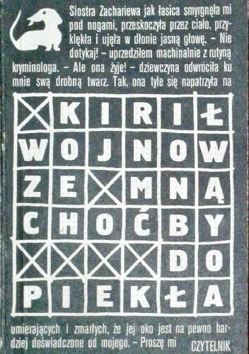 Ze mną choćby do piekła - Kirił Wojnow