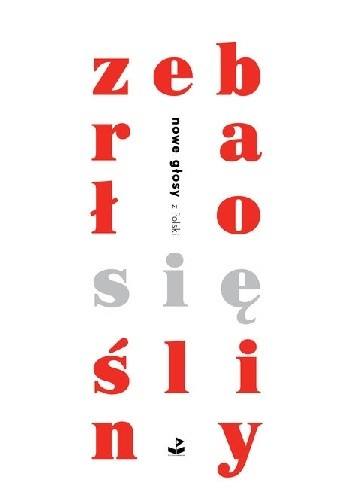 Zebrało się śliny - Kamila Janiak