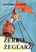 Zerko Żeglarz - Władimir Lowszyn