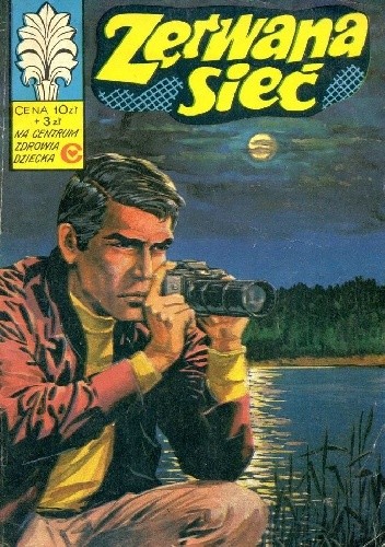 Zerwana sieć - Jerzy Wróblewski