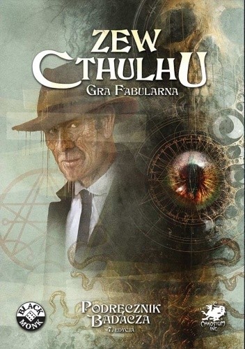 Zew Cthulhu: Podręcznik Badacza - Sandy Petersen
