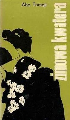 Zimowa kwatera - Tomoji Abe