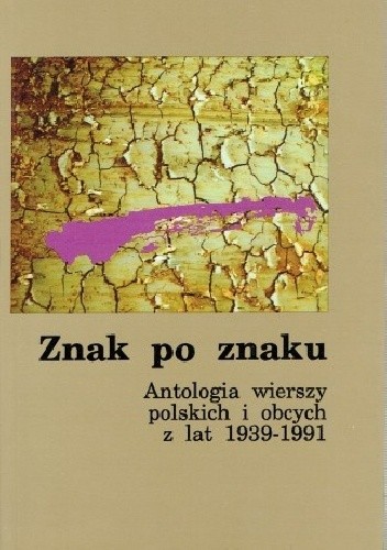 Znak po znaku - Alicja Badowska