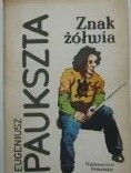 Znak żółwia - Eugeniusz Paukszta