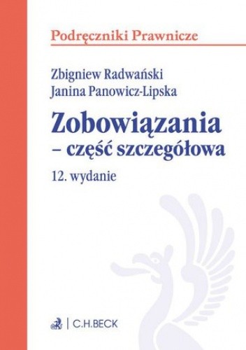 Zobowiązania - część szczegółowa. Wydanie 12 - Zbigniew Radwański