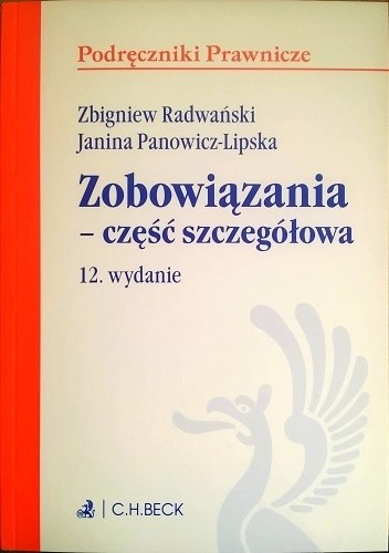 Zobowiązania - część szczegółowa - Zbigniew Radwański