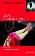 Zupa ze złotej rybki - Daria Doncowa