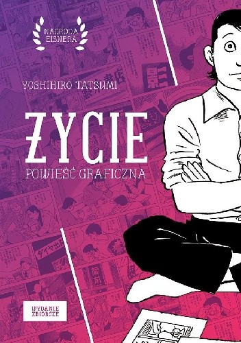 Życie. Powieść graficzna - Yoshihiro Tatsumi