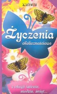 Życzenia okolicznościowe - Marzena Sargun-Misiakiewicz