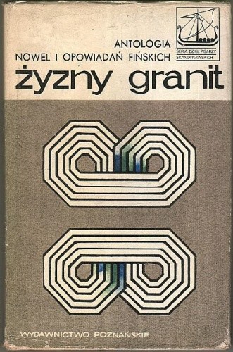 Żyzny granit. Antologia nowel i opowiadań fińskich - Zygmunt Łanowski